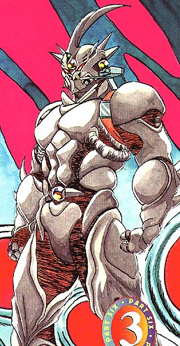 guyver 3