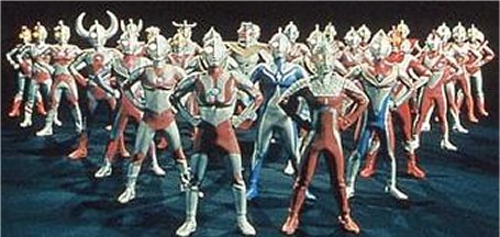 ultraman agul